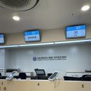 미국간호사 - 강남세브란스 비자검진센터 신체검사 후기 (ft. 정신과 영문진단서)