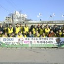 경천 이미지