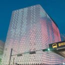 (주)부띠크 호텔 락희 | [럭셔리] 대전에서 하루 + 루이비통 워치 초대회 (feat. 루이비통, 성심당, 오노마 호텔)