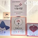 검성로-8 이미지