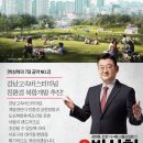 행정사법인 화담 이미지