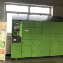 여성안심택배함 이미지