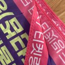 태광실사출력