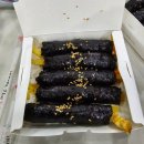 선비꼬마김밥구미 - 구미시 신당1로 18 | 선비꼬마김밥구미