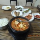 광양농협 앞 버스정류장 이미지