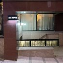 방배로25길 60 | 서울 방배 효소찜질 효소엔자임 건겅하게 힐링