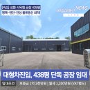 백소장공인중개사사무소 네이버블로그