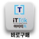 먹자PC 이미지
