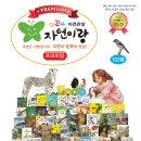 아람광고 이미지
