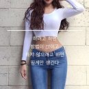 드림점핑 이미지