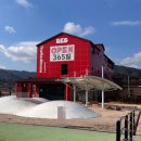 더레드하우스 베이커리카페 이미지