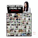남촌도림동-19 이미지