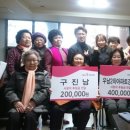 우남경로당 이미지