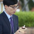 엔터상사