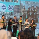 (주)해창기업 이미지