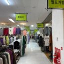 [강원도 원주시] 원주 자유시장