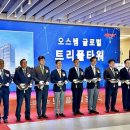 글로벌덴탈 이미지