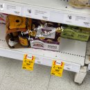 시드니하트 | 시드니 쇼핑, 마트쇼핑 :: 포도맛이클립스, 레인보우하트치약, 분다버그, 어그익스프레스 등