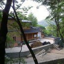 종로별장