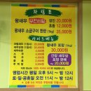 무한수산 이미지