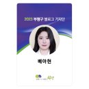 안남로253번길 이미지