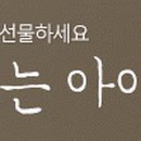 삼융공인중개사사무소 이미지