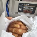 호밀호두&김밥