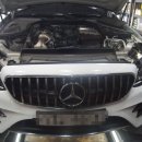 가나부분정비 이미지