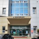 문화체육센터(청양시네마) 이미지