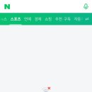 안터목장 이미지