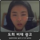 희광고 이미지