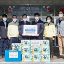 동해시청 이미지