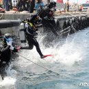 제주지방해양경찰청(해양경찰특공대)