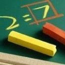 중등수학지도사2급 이미지