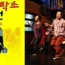 시민세탁소 이미지