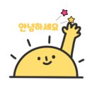 서연수학교습소 이미지