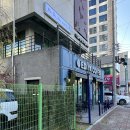 대우 푸르지오 세탁소 | 울산 남구 삼산동 임장 1편(삼산동 직접 임장 다닌 후기)