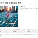 점촌PC | 문경시티호텔 점촌 위치, 조식, 객실