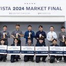 스웨덴모터스 이미지