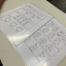 에이오엠 | 빌리언즈테일러 맞춤예복 체촌 후기