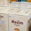 마운틴마트동원점 | 맥심화이트골드 배홍동비빔면 고추참치 스팸라이트 마운틴듀제로 용과주스 돈육고추장불고기 할인상품추천