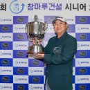 참마루 케이에스피뉴스