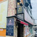 현대1번약국 이미지