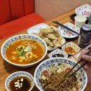 울산 태화강국가정원맛집 도야짬뽕 직화 불향 가득한 짬뽕 간짜장 탕수육 후기