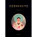 새벽-숲 이미지