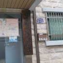 대로경로당 이미지