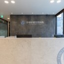 참정형외과의원 이미지