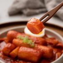 오마뎅 네이버블로그