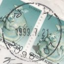 상서우체국 이미지