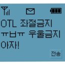 나나헤어아트